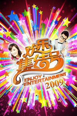 胶州网站建设关键词优化