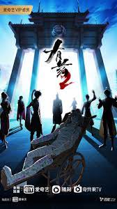 手机seo排名360优化