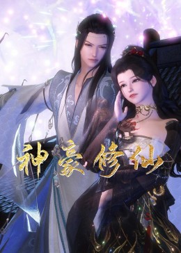 东莞seo优化单价